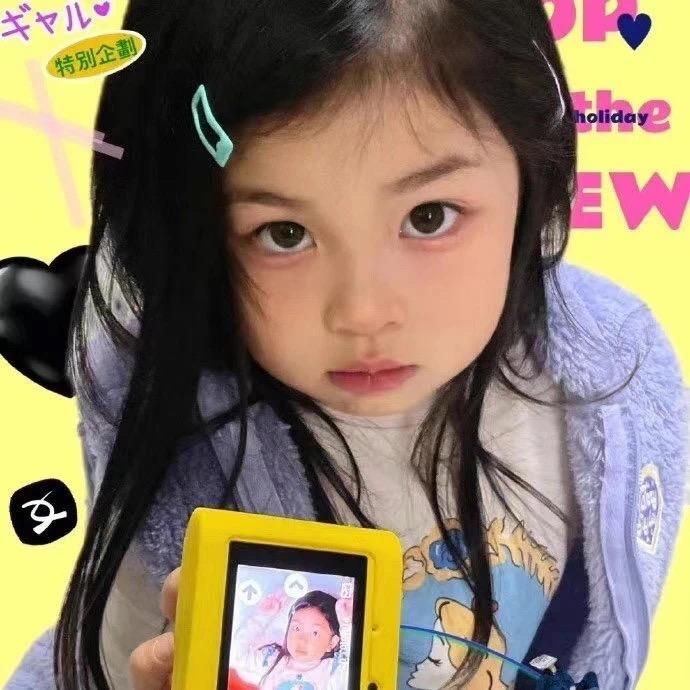 妞妞小子