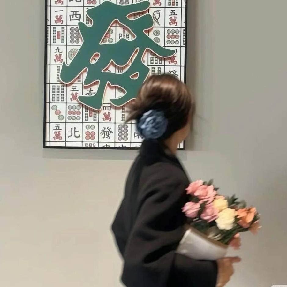 小王一家🫐
