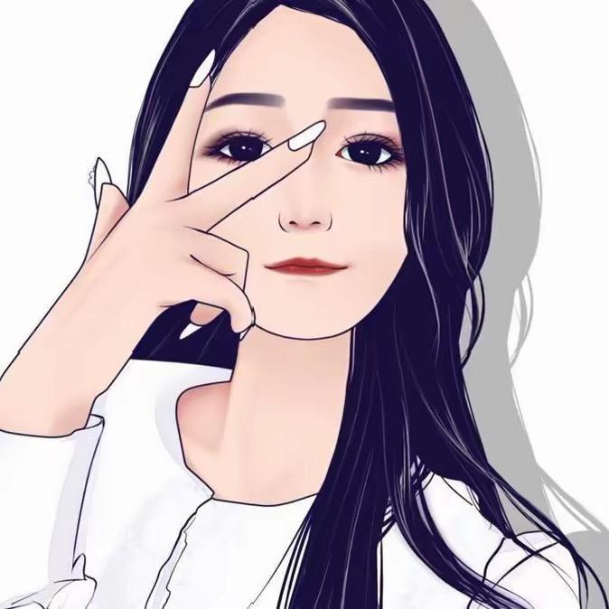 安