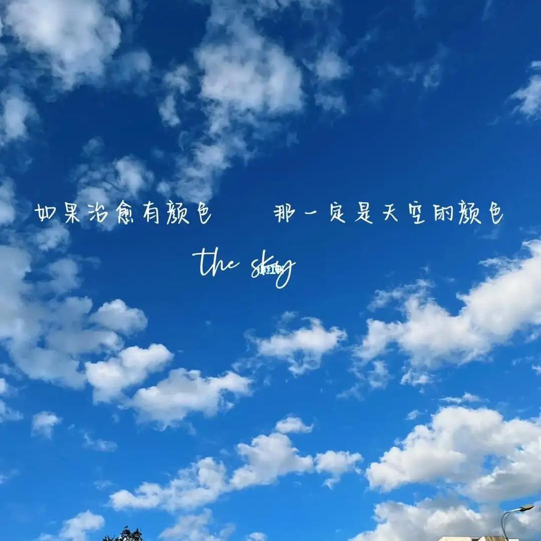 运动达人