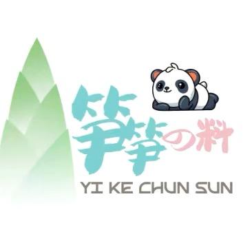 笋笋IP零食优选