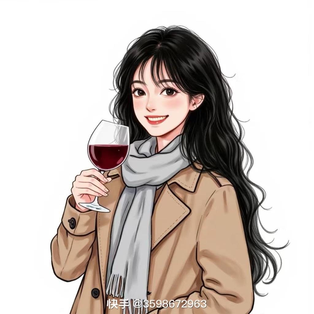 潭润