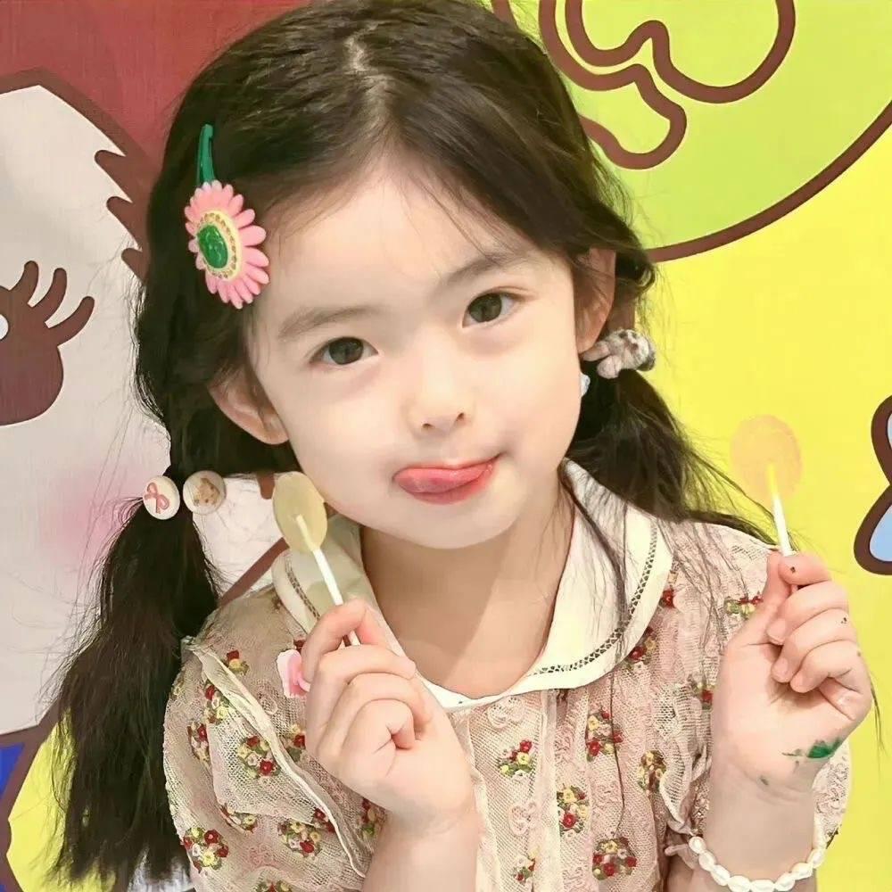 是小萍子呐