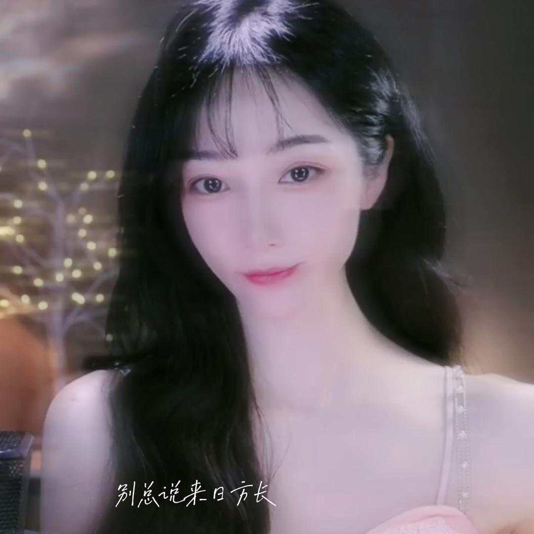 粤富贵🎙️