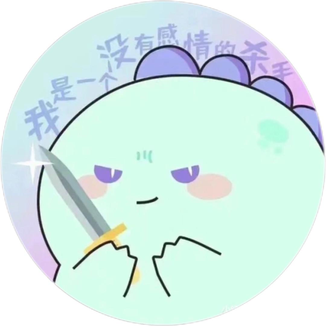 uilui1-
