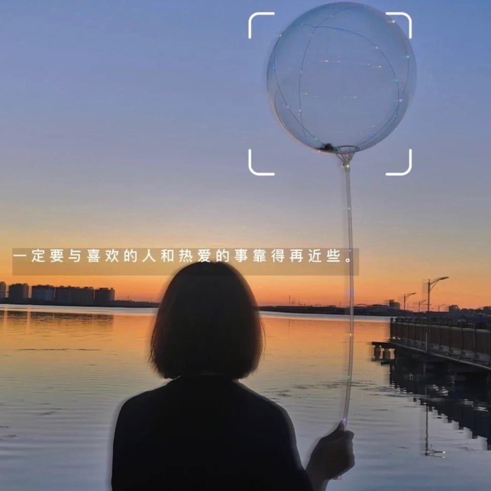 手可摘星程