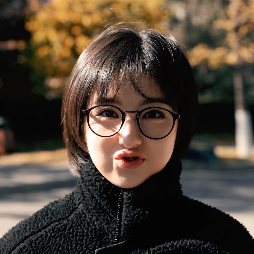 大卷西子