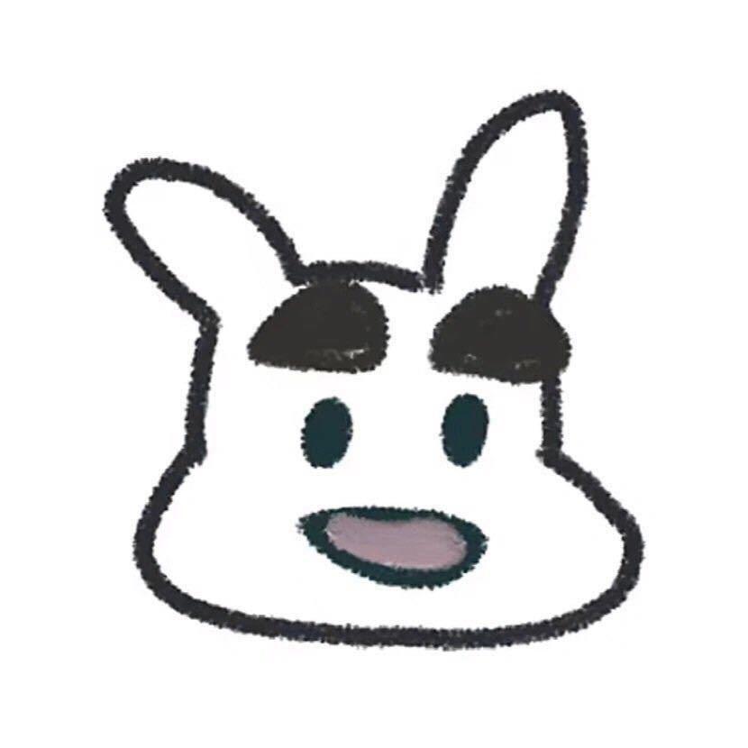 易浔