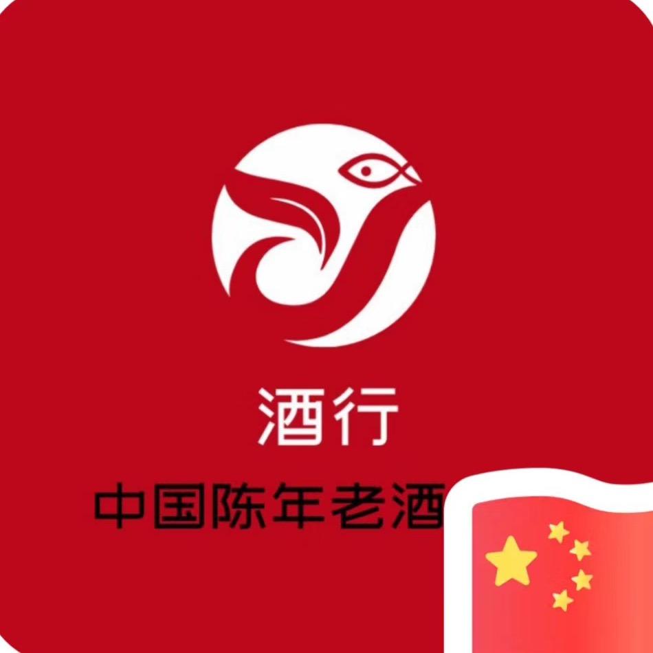柏