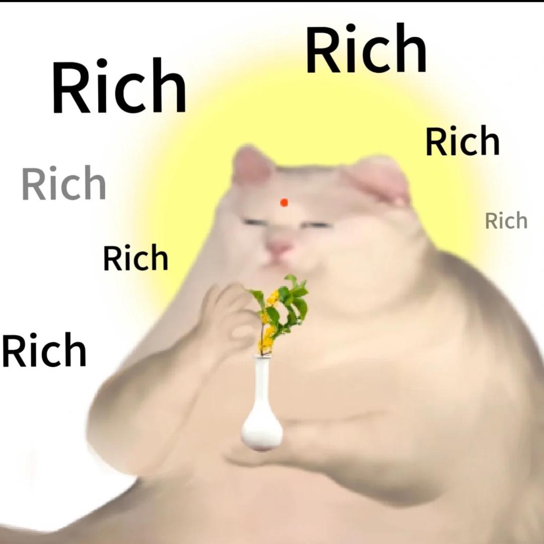 肉不好吃