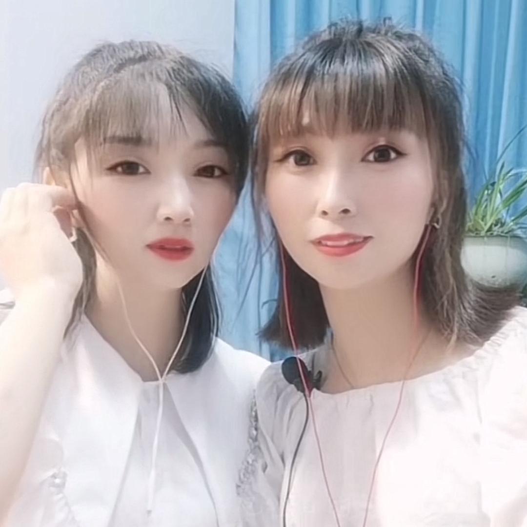 洪雅姐妹