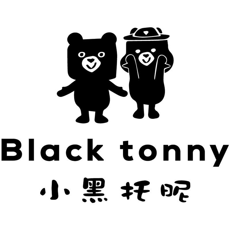 小黑托昵官方旗舰店