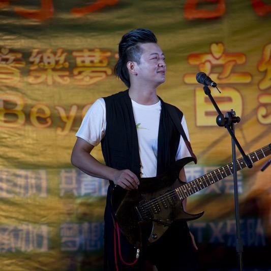 MX吉他