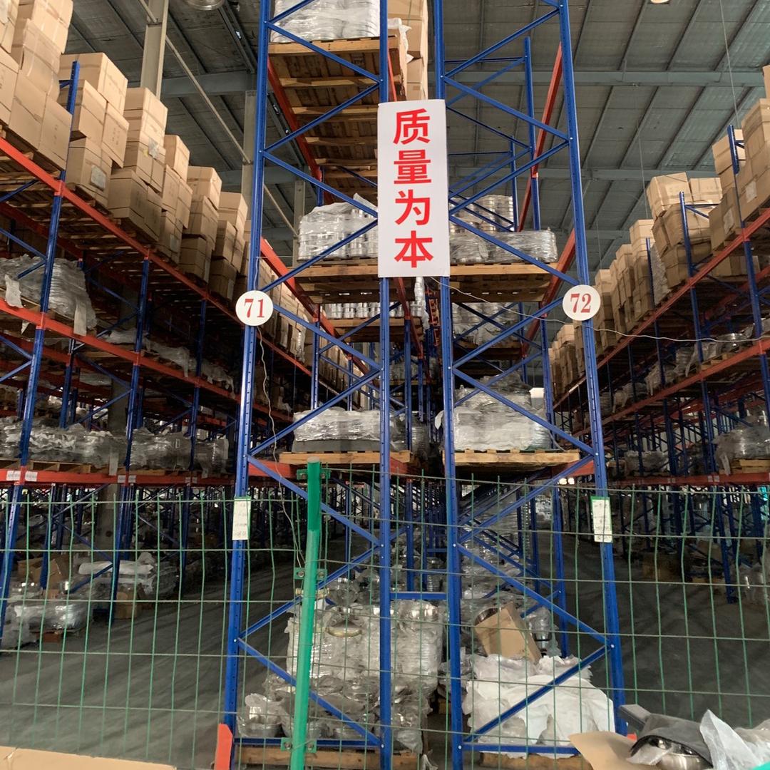 锅厂姐妹花