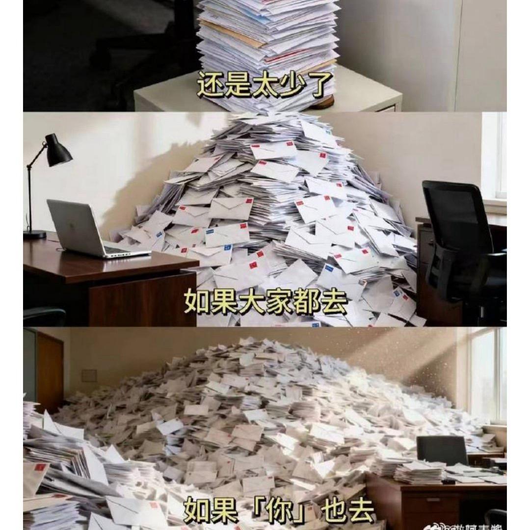 为什么看不到我的评论！