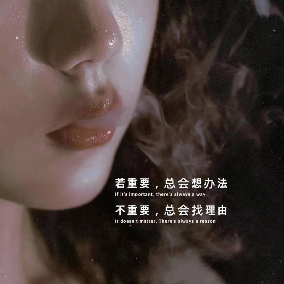 晴儿
