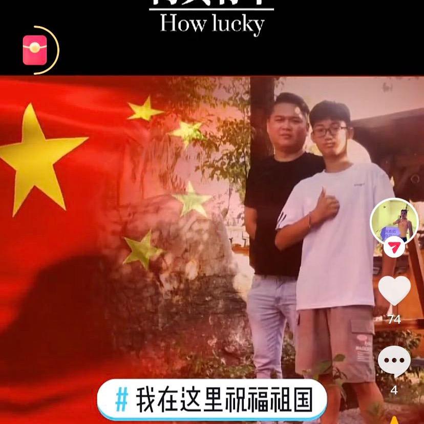 巍巍。