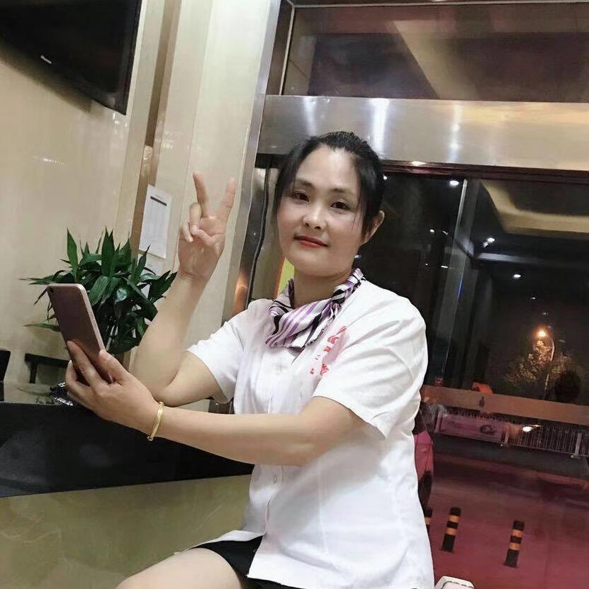 健康是福