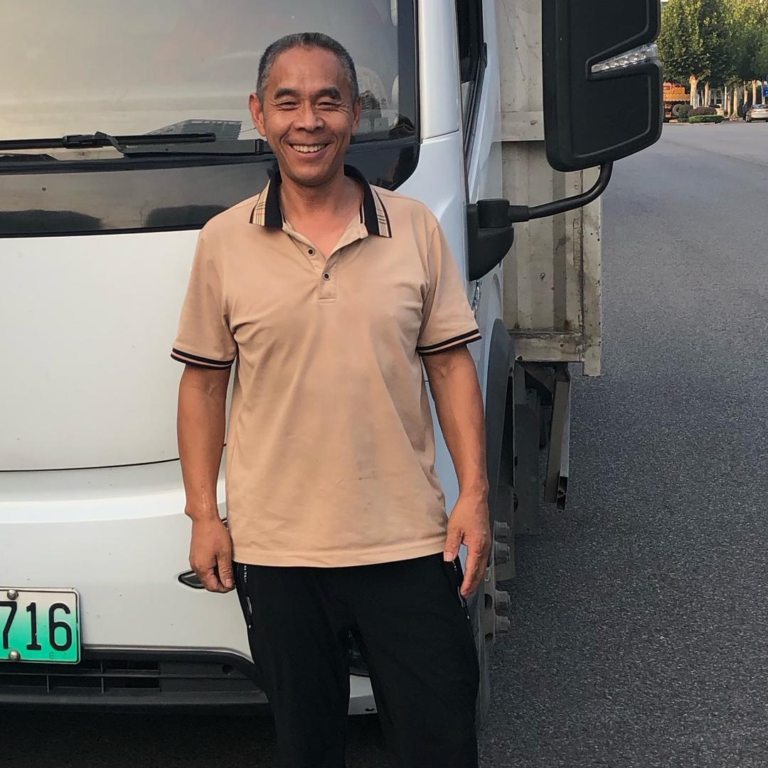 憨直锅新能源货车司机(收徒中)