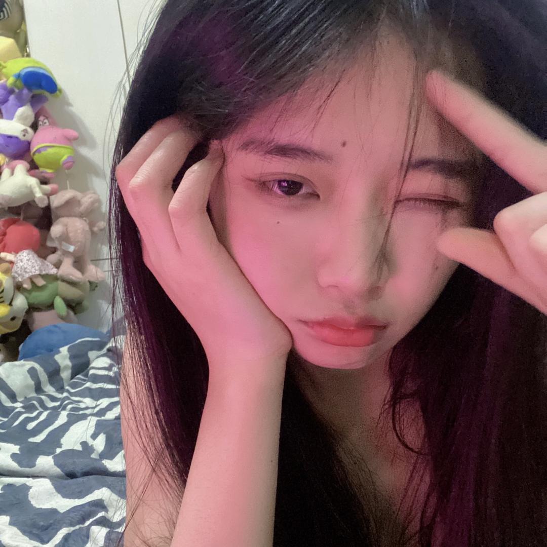 Shuï
