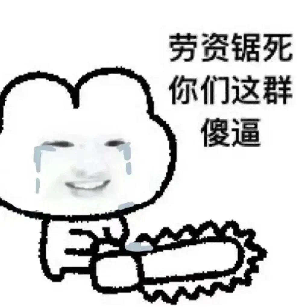 水蒸气