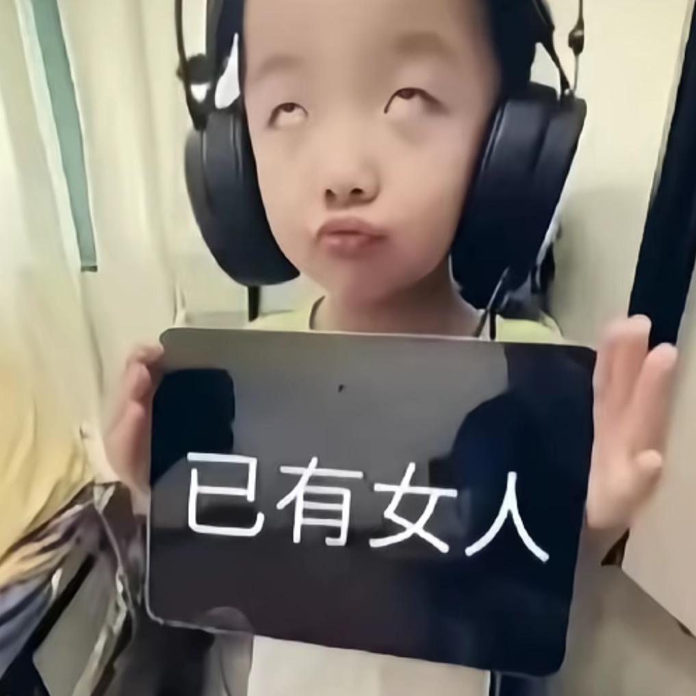 早上起来怎么这么困