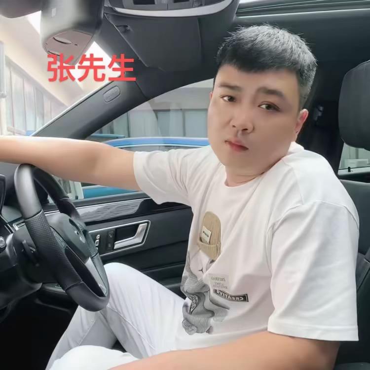 @张先生🎶