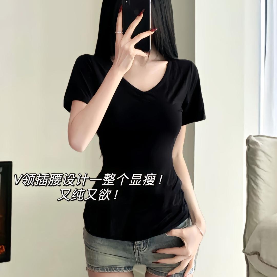 PRPN供应链
