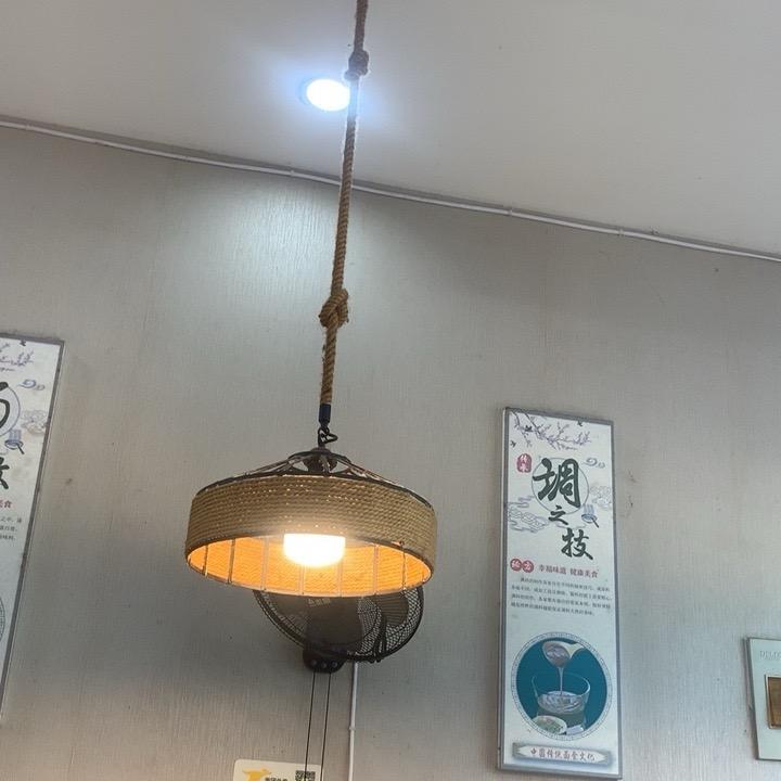 鑫鑫好物穿搭