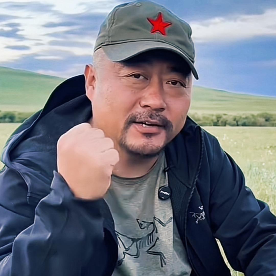 老马在草原直播好物