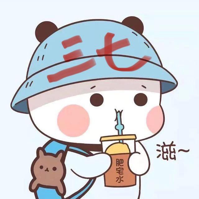 想念妳的想念