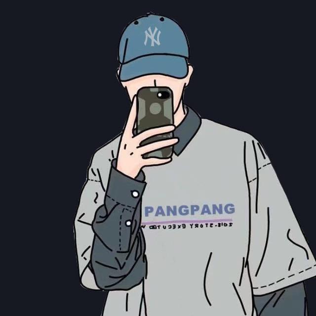 PANGPANG