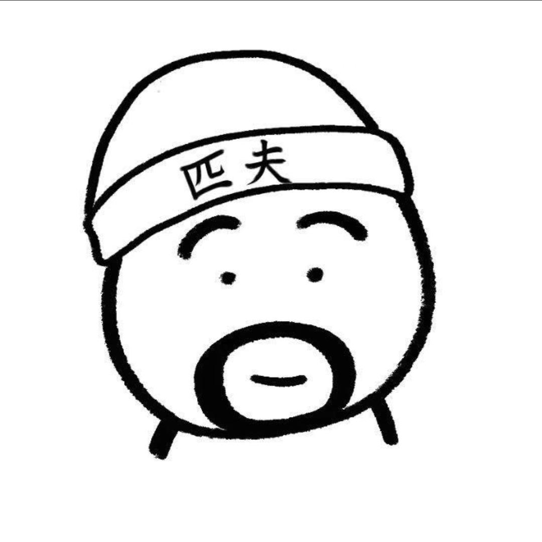 海里没有鱼🐟～