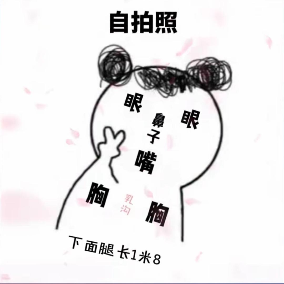 清风知我意