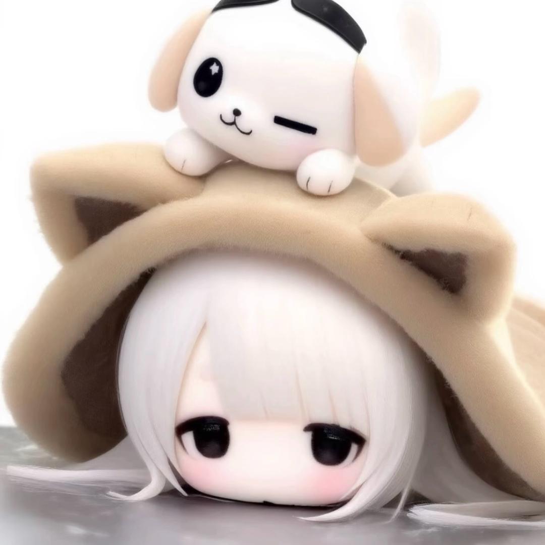 懒惰羊