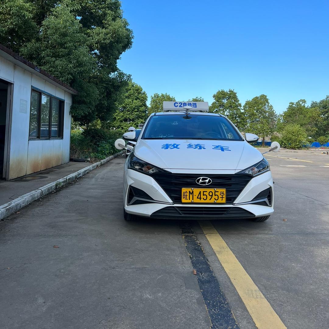 阿彩教练班