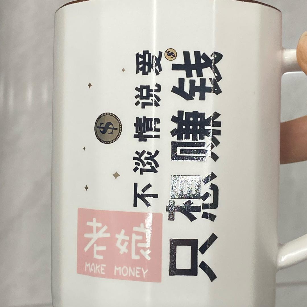 💞ღ᭄陈家ঞ᭄༊菇娘💞