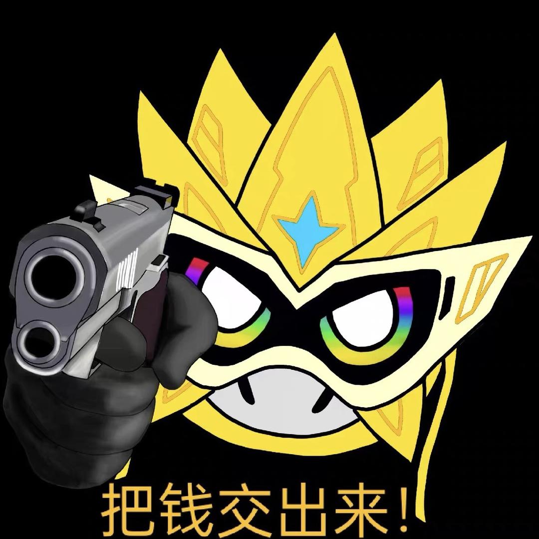 粥拳