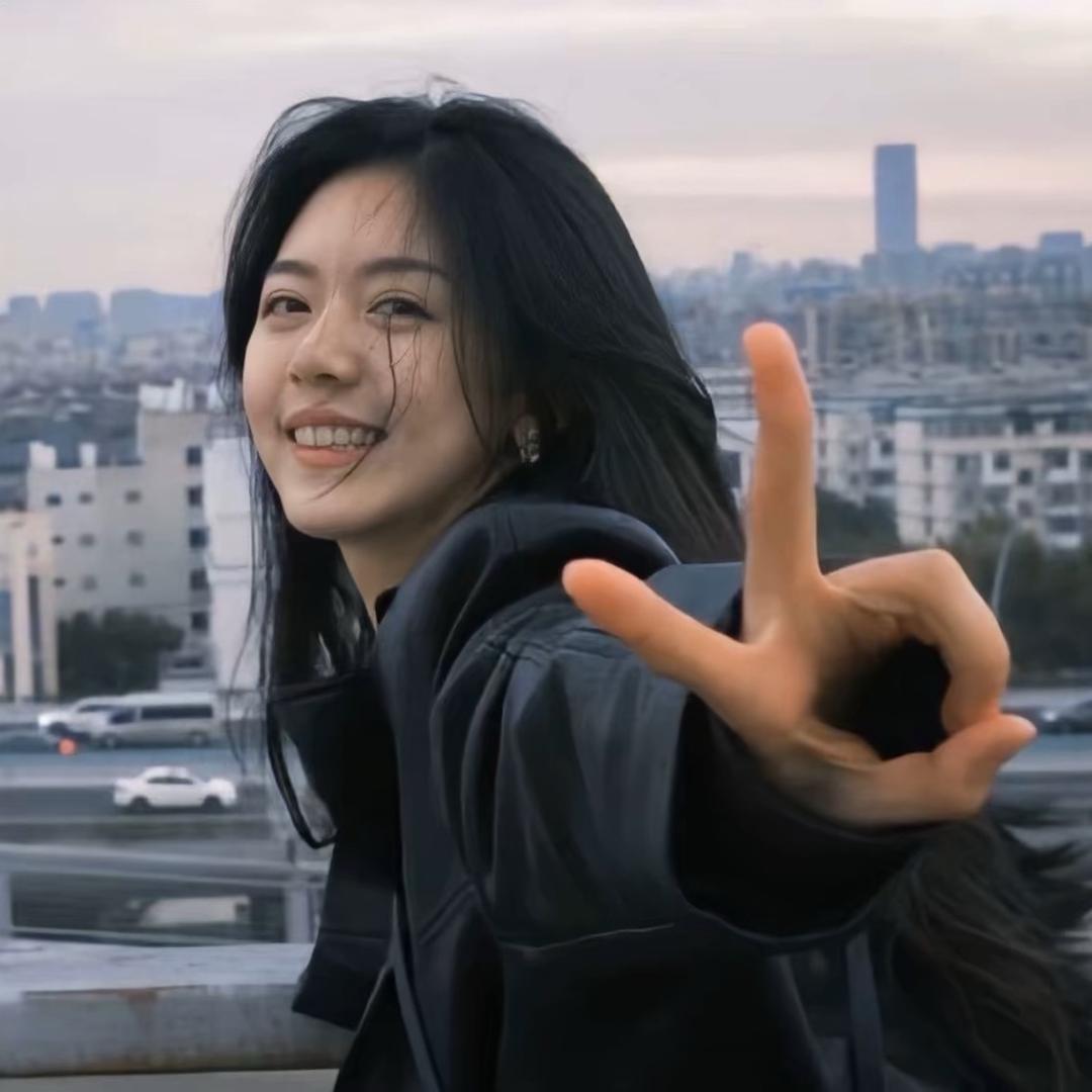 哇塞姑娘！