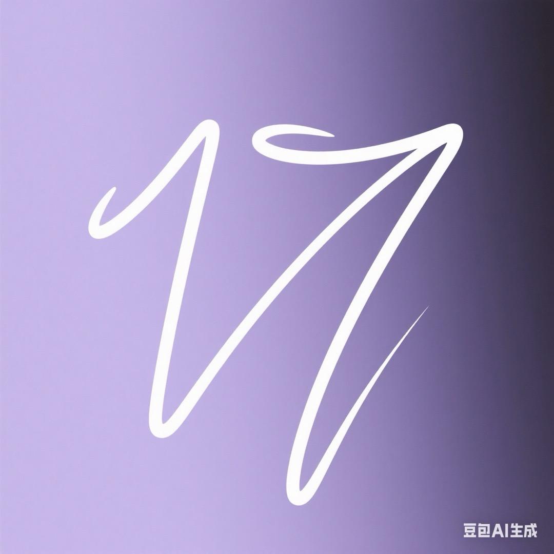 17SHINE