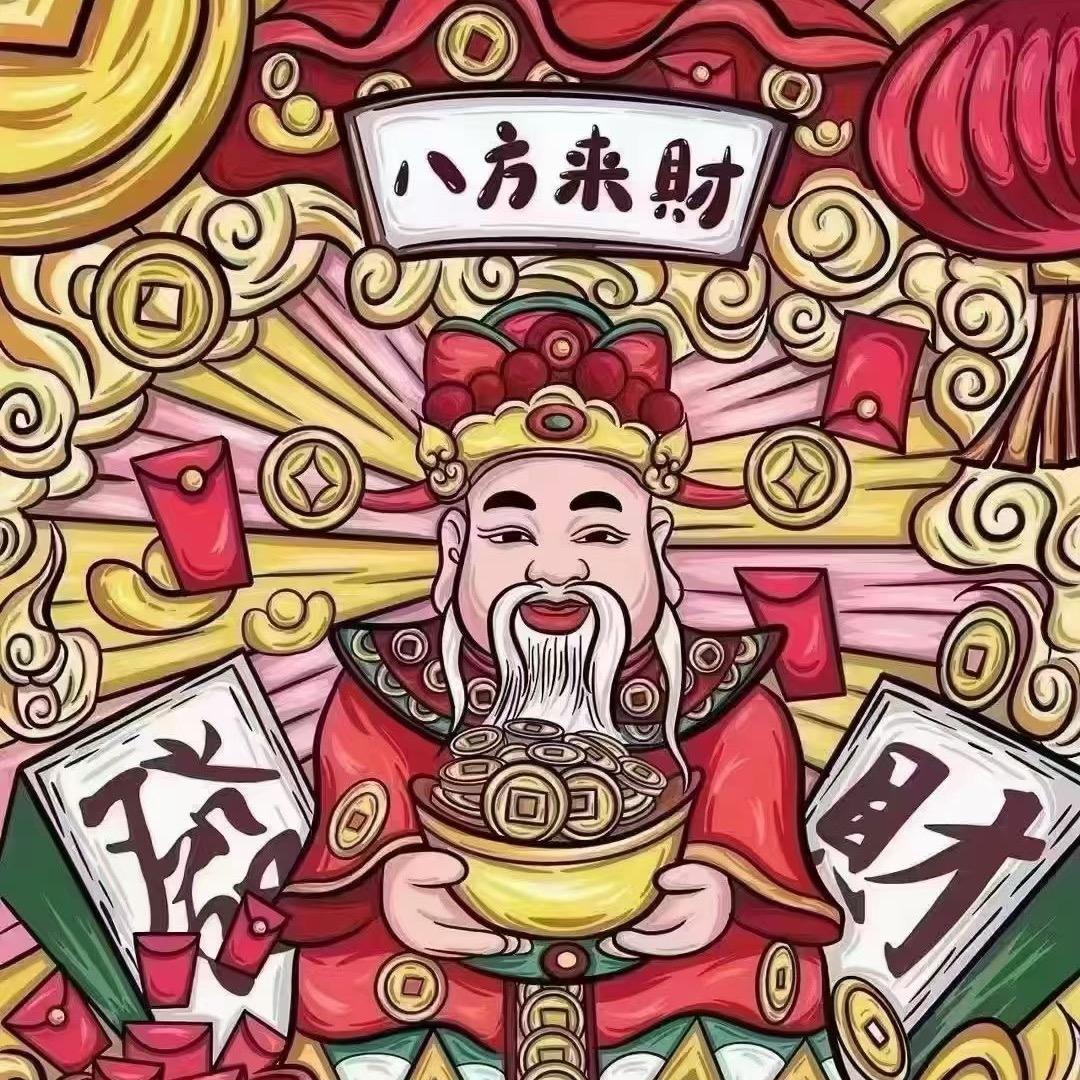 人生小满胜万全