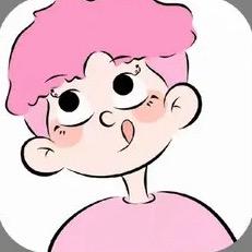 拿来把你