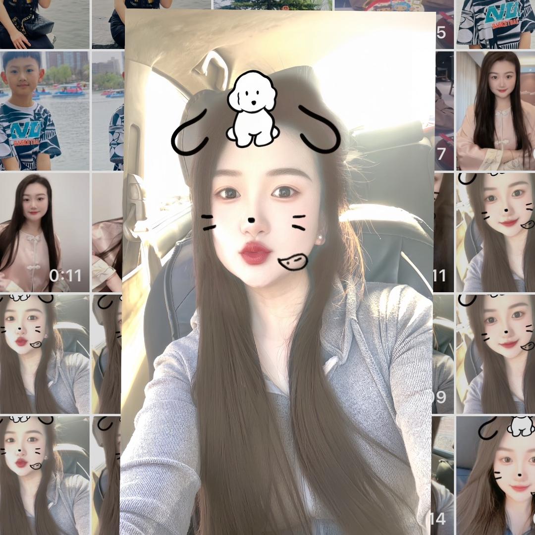 八马茶业文安三店～彤彤