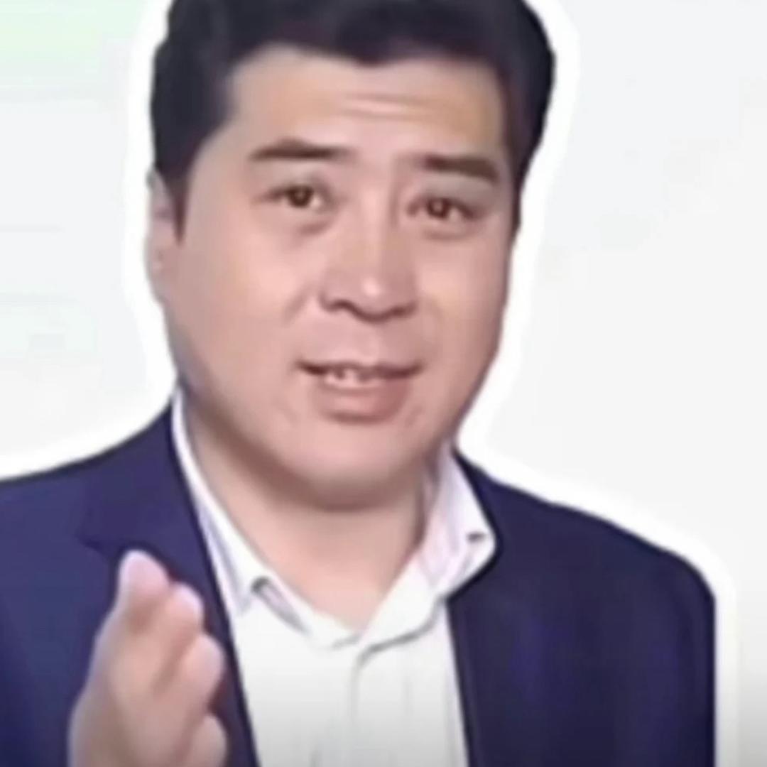 木瓜星灵