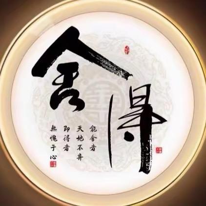 尘缘说1