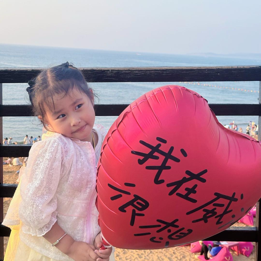 浩哥优选