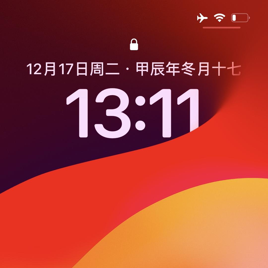 东南亚下山良品