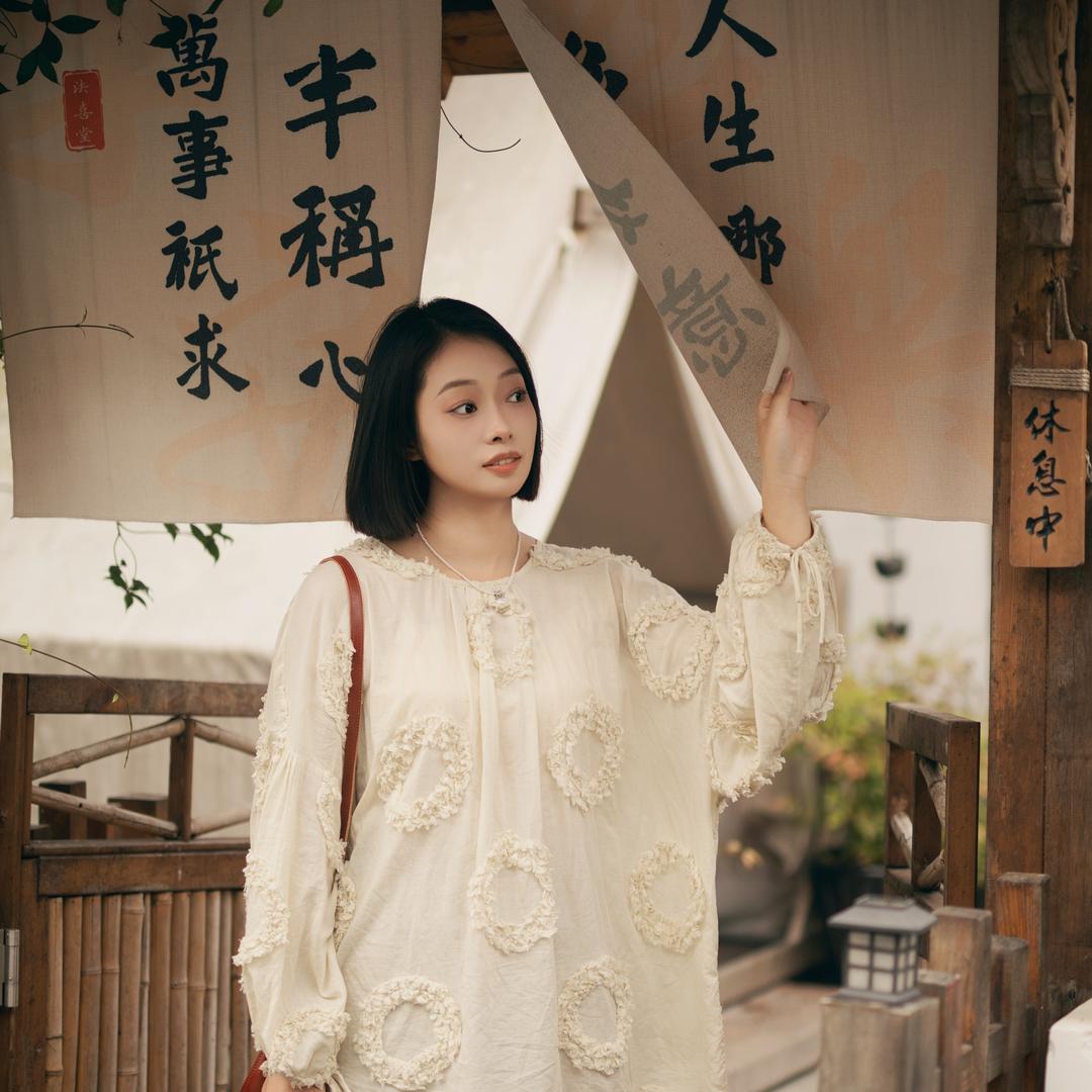 茶七七•茶文化