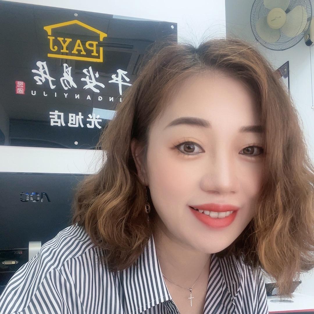 温州杨秀房产
