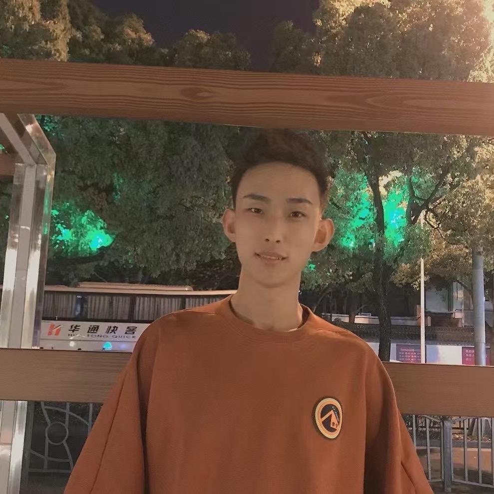 你的福来